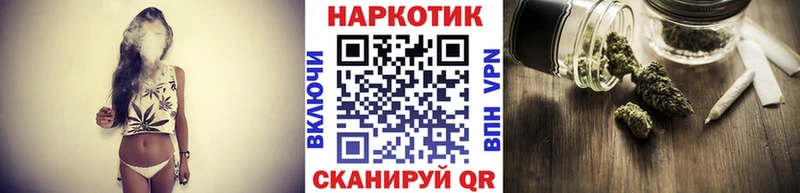 Где купить наркоту Емва Метамфетамин  A-PVP  мега ССЫЛКА  Cocaine  ГАШИШ  Мефедрон 