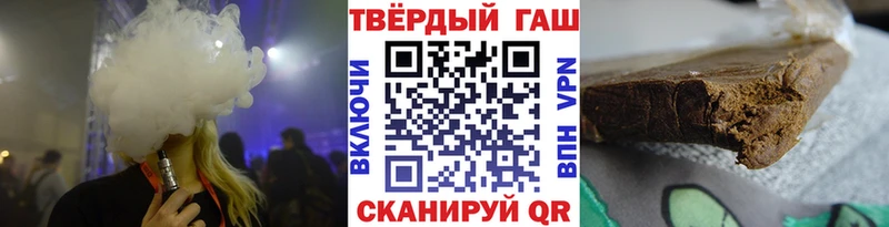 ГАШИШ AMNESIA HAZE  кракен ONION  Емва 