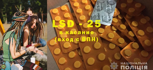 метамфетамин Абдулино