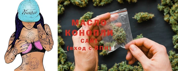 трава Абинск