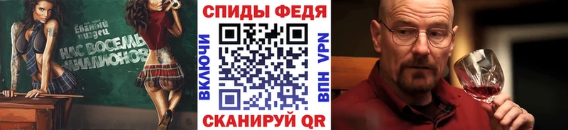 Первитин мет  магазин продажи   Емва 