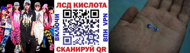 Марки N-bome 1500мкг  цена наркотик  Емва 